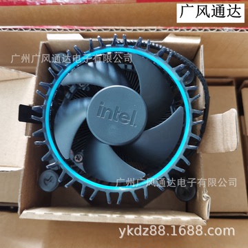 intelcpu风扇优惠专场